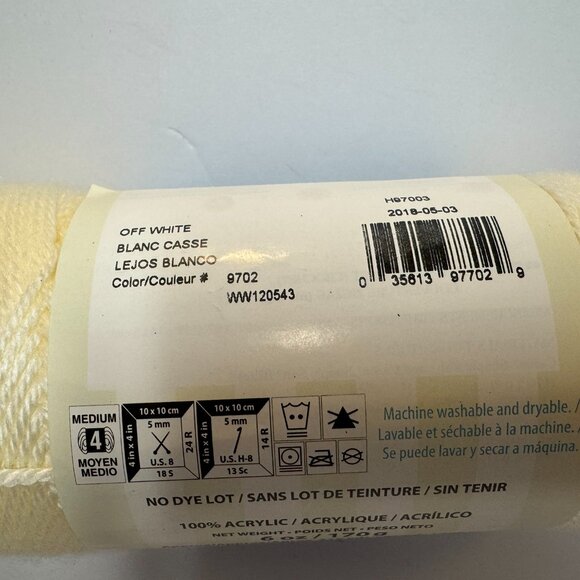 2 Skeins - Caron Simply Soft Yarn - Off White - Picture 4 of 4